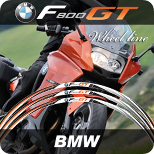 [바이크팩토리]BMW F800GT 고급형 4D 휠테이프 휠라인 휠데칼 휠스티커