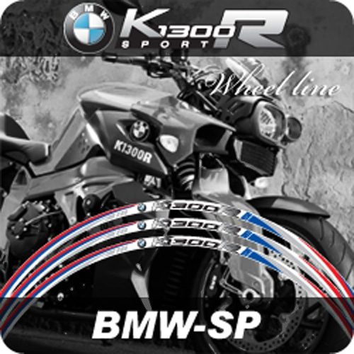 [바이크팩토리]BMW K1300R 고급형 4D 휠테이프 휠라인 휠데칼 휠스티커