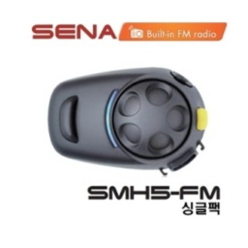 [바이크팩토리]세나 SMH5-FM-UNIV (싱글팩)
