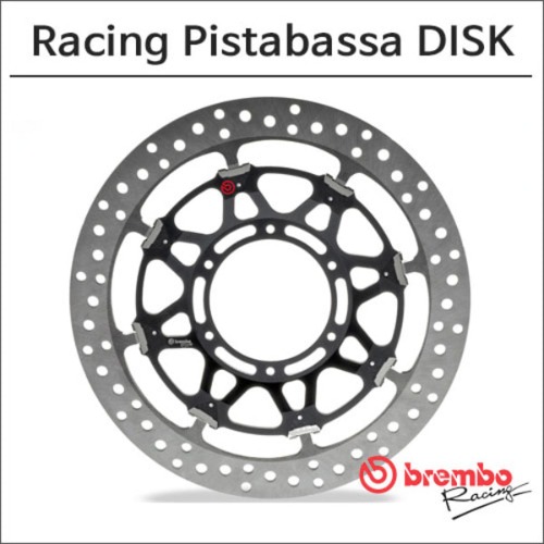 [바이크팩토리]파니갈레1098/1198 Racing Pistabassa DISK 브렘보 프론트 브레이크 디스크 (파츠넘버 08C86911)