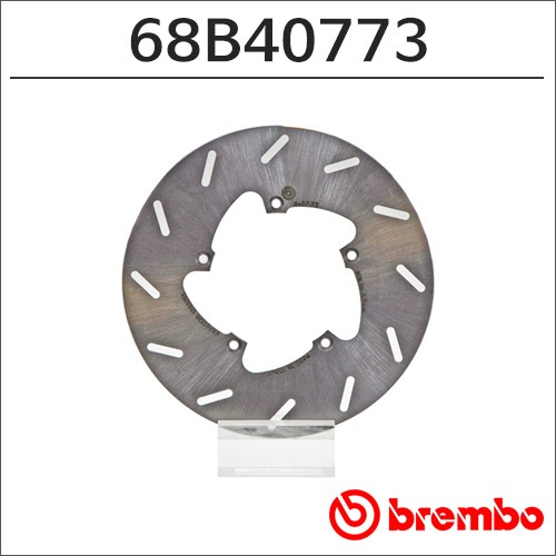 [바이크팩토리]아틀란틱250/300 브렘보 프론트 브레이크 디스크 (파츠넘버 68B40733)