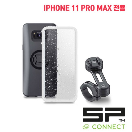 [바이크팩토리]아이폰 11 PRO MAX SP CONNECT 모토 번들