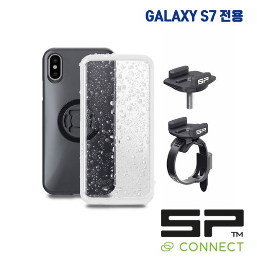 [바이크팩토리]갤럭시 S7 SP CONNECT 바이크 번들