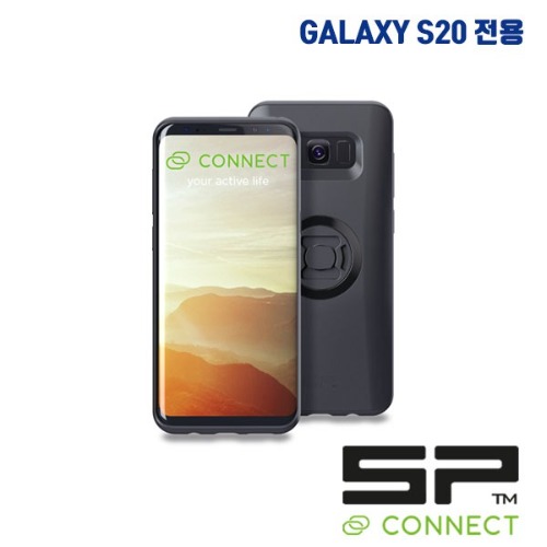 [바이크팩토리]갤럭시 S20 SP CONNECT 스마트폰 케이스