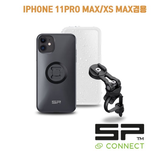 [바이크팩토리]아이폰11 PRO MAX / XS MAX SP CONNECT 바이크 번들2