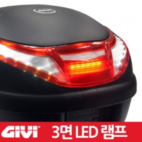 [바이크팩토리]GIVI 모노락 3면 LED 스톱램프 (30리터)