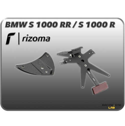 [해외]S 1000 R (14-16) / S 1000 RR (09-16) BMW 번호판 다이 PT704B