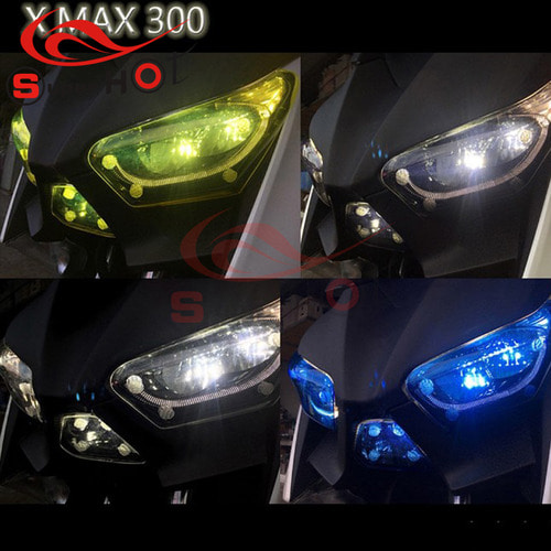 [해외]X-MAX300/250 (17-18) 헤드라이트 미러필름 (색상선택가능)